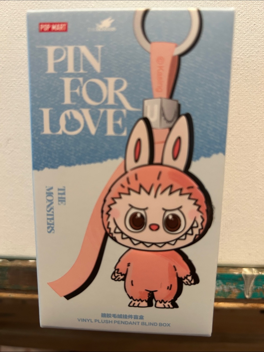 Pin For Love Pink Bunny Monster Vinyl Keychain
